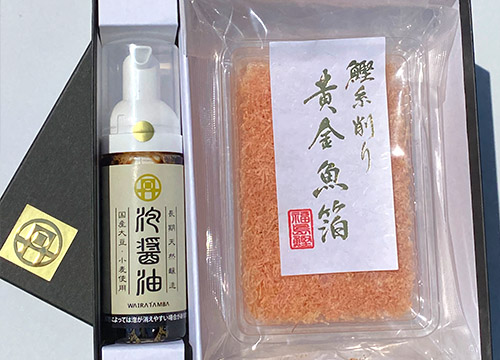 Luxury rice set