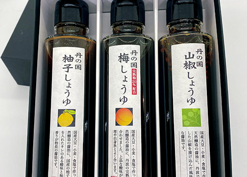 Ni no Kuni Soy Sauce Set