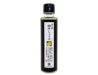 Ni no Kuni Yuzu Soy Sauce