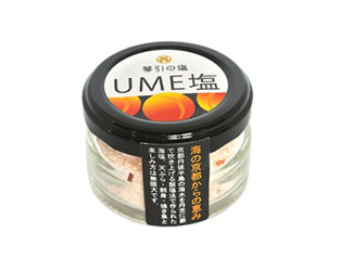 UME salt