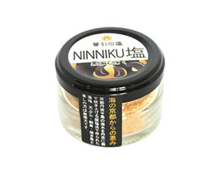 NINNIKU salt